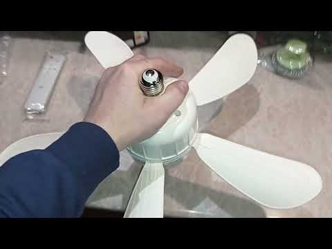Видео: Лампа с вентилятором на потолок. Испытание