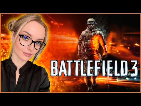 Видео: BATTLEFIELD 3 | ПОЛЕ БИТВЫ 3 ♡ мое первое прохождение | Стрим 1 ♡