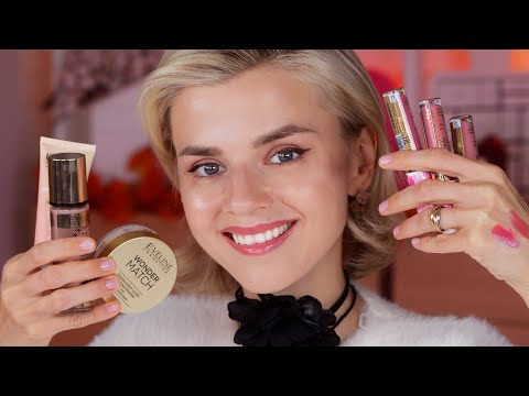 Видео: СУПЕР БЮДЖЕТНЫЕ и УЛЕТНЫЕ НОВИНКИ EVELINE!