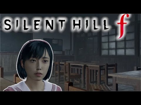 Видео: СНОВА В ШКОЛУ - SILENT HILL F - #6