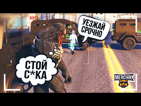Видео: ЧИТЕРА НЕ СМОГЛИ ЗАБАНИТЬ В GTA 5 RP