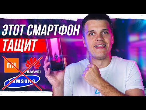 Видео: OnePlus 8 Pro Обзор и Первый тест на Влагостойкость. Стоит ли Покупать?