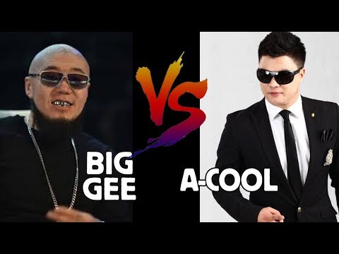 Видео: A-cool Gee-г Рингэн дээр тулаанд дуудлаа