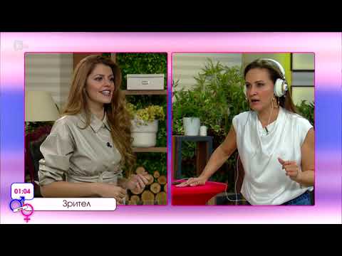 Видео: Мармалад: Мъже срещу жени: Отбор "Михаела Филева" срещу отбор "Павел Иванов"