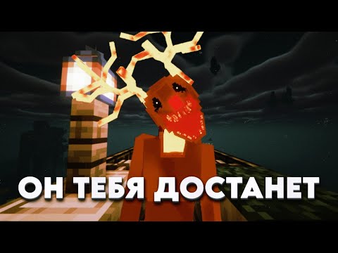 Видео: ВЫЖИВАНИЕ НА СКАЙБЛОКЕ С ХОРРОР СБОРКОЙ | Хоррор сборка Майнкрафт