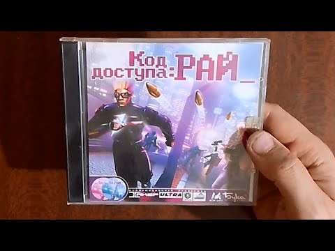 Видео: Пополнение коллекции ПК-игр №34 (07.09.25)