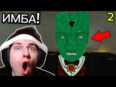 Видео: НАШЁЛ НОВУЮ ИМБУ В МЁРТВЫХ РЕЛЬСАХ 🗡️ ШАХТА | МАСКА | МЕЧ | Dead Rails ЧАСТЬ 2