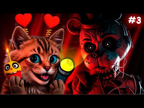 Видео: ПОСЛЕДНЯЯ НОЧЬ С АНИМАТРОНИКАМИ ВО ФНАФ The Joy Of Creation