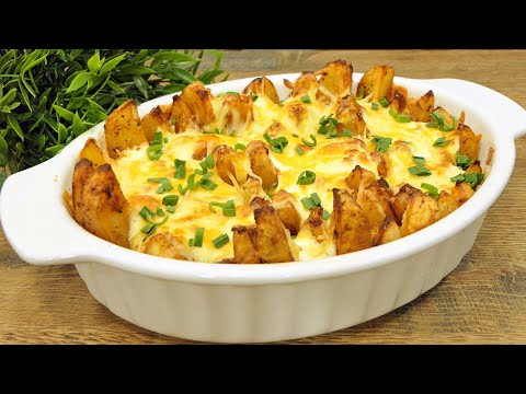 Видео: Я больше не буду жарить картошку! Дешевый и полезный рецепт для всей семьи!