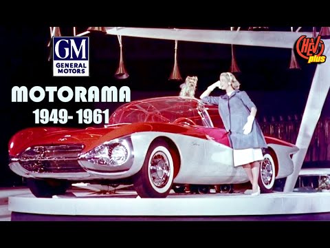 Видео: Самое роскошное автошоу ХХ века!