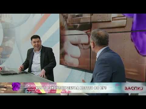 Видео: ЗАСПИЈ АКО МОЖЕШ (01.10.2025) ГОСТИН: ЗОРАН ДИМИТРОВСКИ
