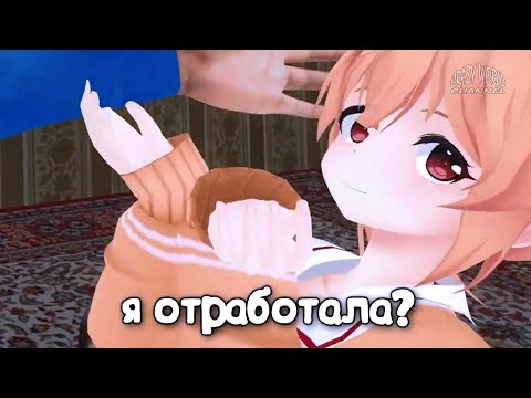 Видео: Игровые приколы | Приколы из игр 2022 | Приколы в играх 159 | Crazy World