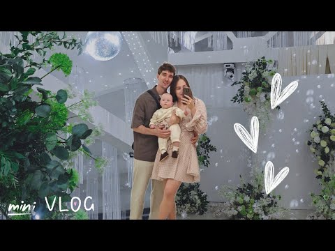 Видео: vlog | наш выход на свадьбу с малышом ✨