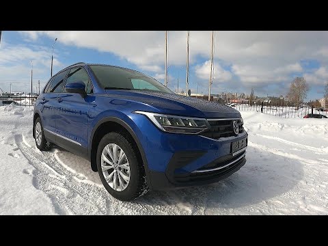 Видео: 2021 ФОЛЬКСВАГЕН ТИГУАН! КАК УМЕЕТ УДИВЛЯТЬ И ПОЧЕМУ ЛИДЕР ПРОДАЖ? ДЕТАЛЬНЫЙ ОБЗОР.
