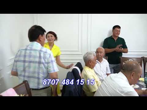 Видео: АМАНТАЙ ТАМАДА. АСАБА АМАНТАЙ 8702 322 15 15