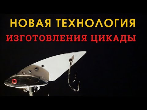 Видео: Хитрости которые удивят даже опытных рыбаков.