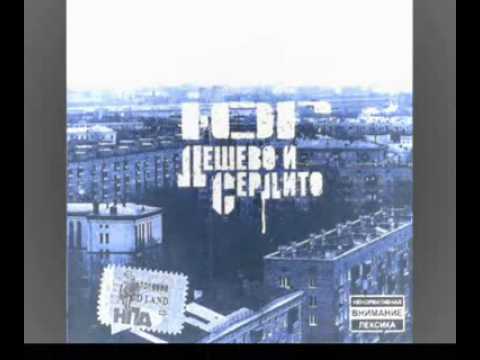 Видео: Ю.Г. - так как есть