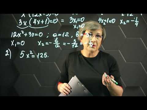 Видео: Квадратное уравнение. Практическая часть. 3ч. 8 класс.