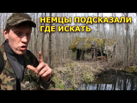 Видео: Хитрые НЕМЦЫ все продумали и теперь я буду этим пользоваться!