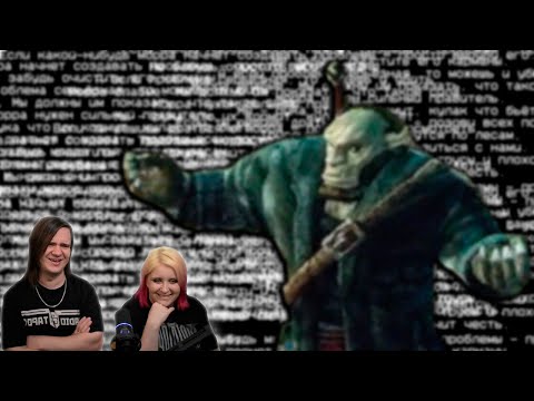 Видео: Кратко про Gothic 3: Forsaken Gods (Часть 2) | РЕАКЦИЯ НА @DegraBebs |