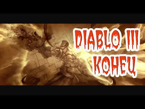 Видео: Diablo 3 Reaper of souls последний босс, уровень, концовка, новая игра