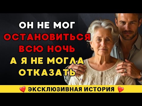 Видео: «Виноградная осень: История Валентины и Влада»