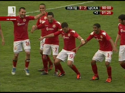 Видео: Локомотив ( Пд ) - ЦСКА.25.03.2012г. 20-ти кръг на А група.