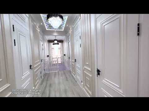 Видео: №375 Недвижимость, Самарканд видео. Samarkand uylari.Kvartiralar. Звоните +998915444429  Описание⬇️