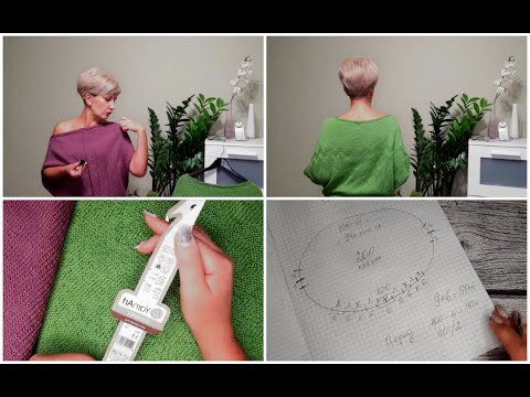 Видео: Как связать красивый топ с открытым плечом. Универсальная модель. Два изделия в одном МК
