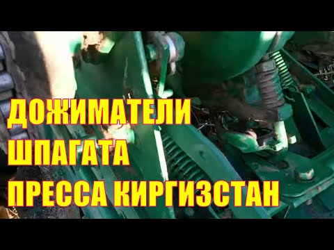 Видео: Дожиматели шпагата пресса Киргизстан!