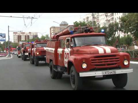 Видео: Колонна пожарной техники в честь 200-летия пожарной охраны Оренбуржья