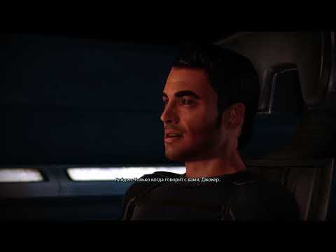 Видео: Мас 1 Горный цветок 1