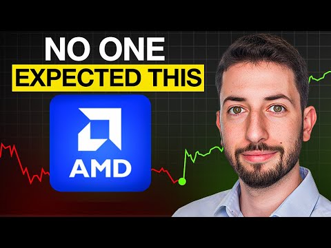 Видео: Это меняет все для AMD!
