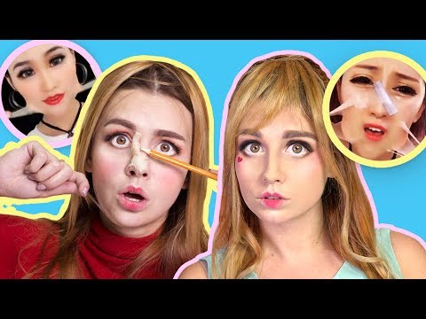Видео: ВИРУСНЫЙ АЗИАТСКИЙ МАКИЯЖ с накладным носом: разоблачение / САБЛИНА