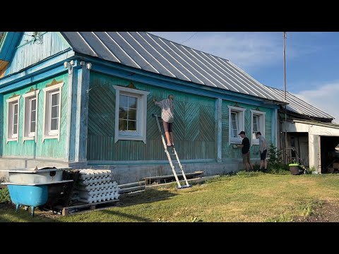 Видео: НАШ ДОМ/ РЕМОНТ НЕ БЕЗ ОШИБОК/ ЗАЛИВАЕМ ПОЛЫ/ ПОДГОТОВКА ДОМА К ПОКРАСКЕ