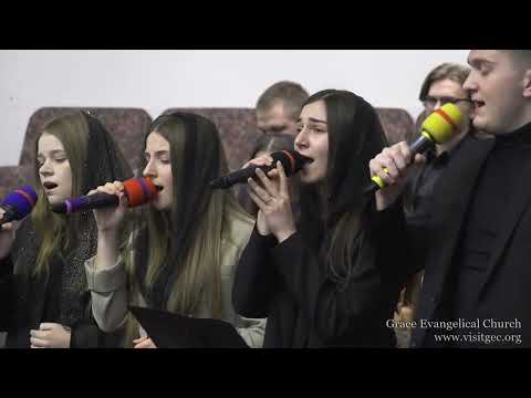 Видео: Він прийде і утішить