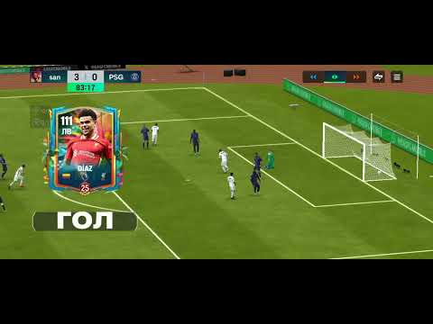 Видео: ИГРАЕМ В ФИФУ