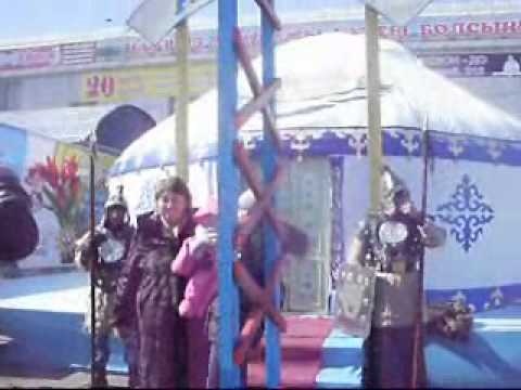 Видео: СЕМЕЙ ЦЕМ ПОСЁЛОК НАУРЫЗ 22 03 2011