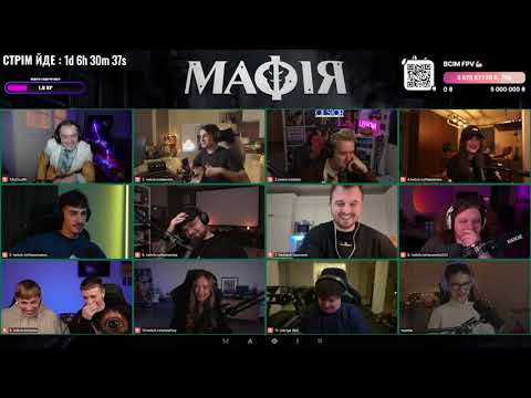 Видео: Стрімерська Мафія 3 [4 Mar 2025]