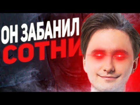 Видео: ЮЗЯ - ПАДЕНИЕ РУССКОГО PEWDIEPIE`Я