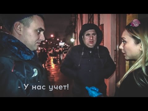 Видео: Хрюши против - собственная частность