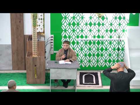 Видео: Құран тыңдаңыз