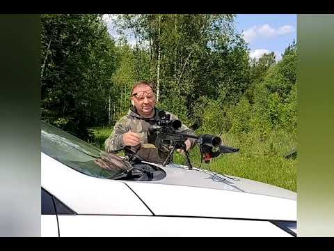 Видео: 366  Magnum - Быстрая пристрелка  и проверка скорости, с пулей Этна.