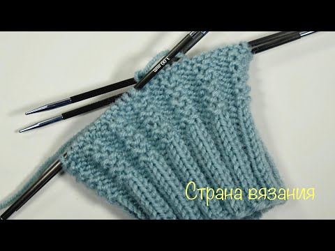 Видео: Узоры спицами. Платочная резинка 2х2. Вязание по кругу. Scarf elastic 2x2. Knitting in a circle.