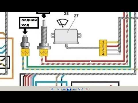Видео: СХЕМА ВАЗ 2105 - 07 ПРЕД №1 ЗАДНИЙ ХОД И ОБОГРЕВ СТЕКЛА
