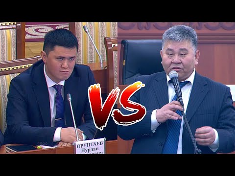 Видео: Депутат👉БАЛА мэрден ӨЧҮН алды😎Элмурза Сатыбалдиев ҮЙҮНҮН тосмосун БУЗГАН вице-мэрди СҮЙЛӨТПӨЙ койду💪