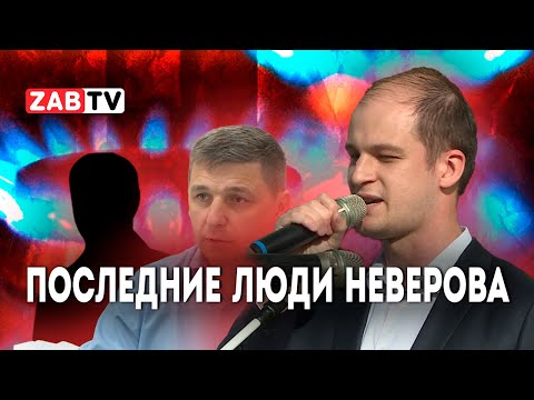 Видео: Очередное «вскрытие» в газификации Читы. Подробности, заявления, итоги.