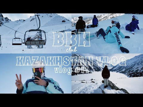Видео: VLOG 11: Райдеры в Алмате