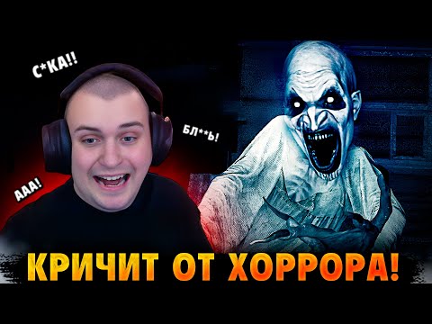 Видео: МЕДАЛИСТА ПУГАЕТ ЖУТКАЯ БАБКА ПРИЗРАК В ХОРРОРЕ WITCH'S DOLL (МОНТАЖ)