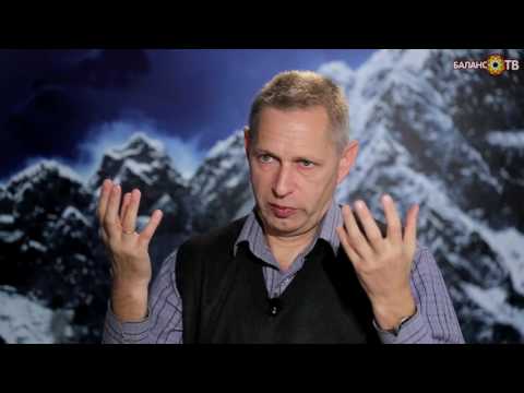 Видео: Василий Тушкин: Живая Вселенная